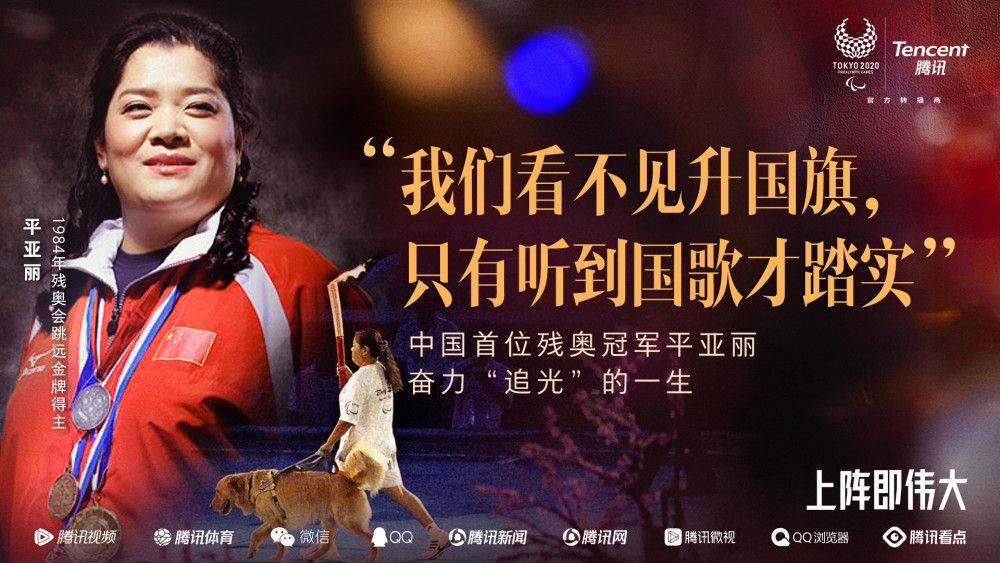 据巴萨内部人士透露，俱乐部已经与一位沙特经纪人进行了交流，探讨莱万六月份前往沙特的可能。
